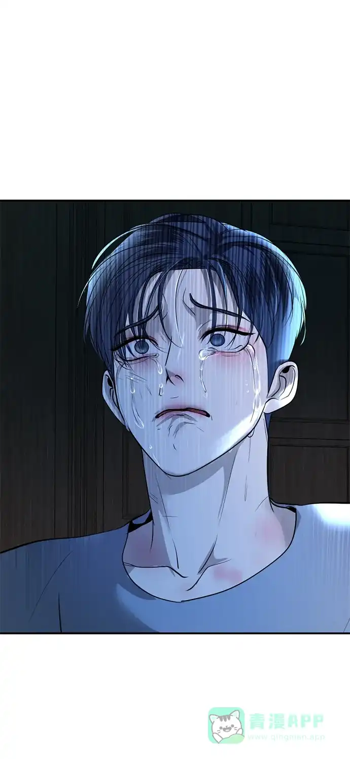 《暹罗头号美人》第35话 第67页