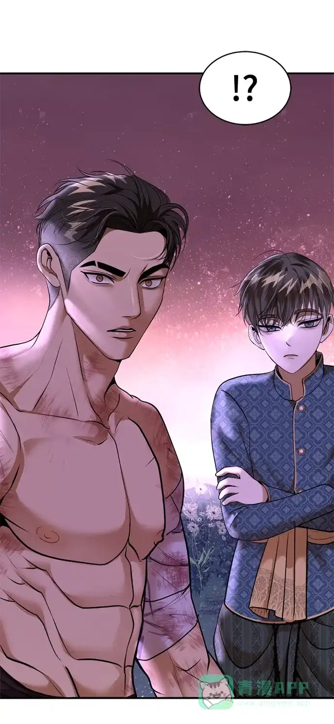 《暹罗头号美人》第36话 第7页