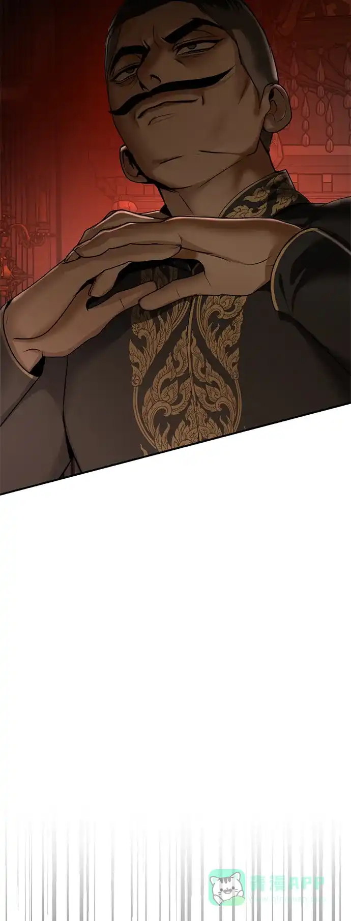 《暹罗头号美人》第36话 第40页