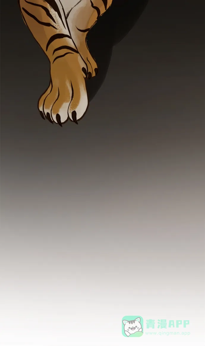 《暹罗头号美人》第4话 第60页