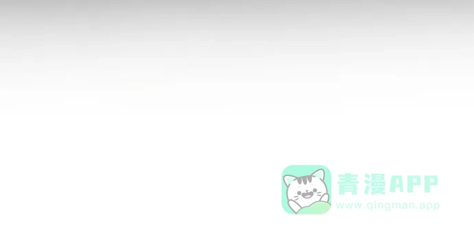 《暹罗头号美人》第5话 第7页