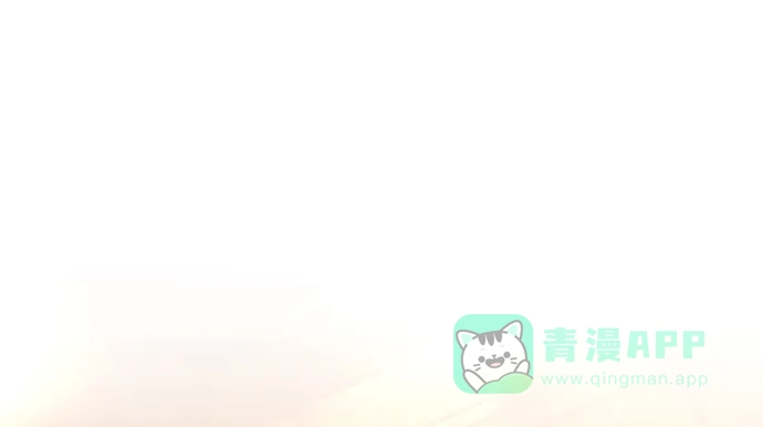 《暹罗头号美人》第6话 第46页