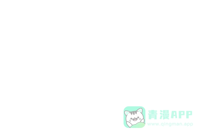 《暹罗头号美人》第8话 第8页