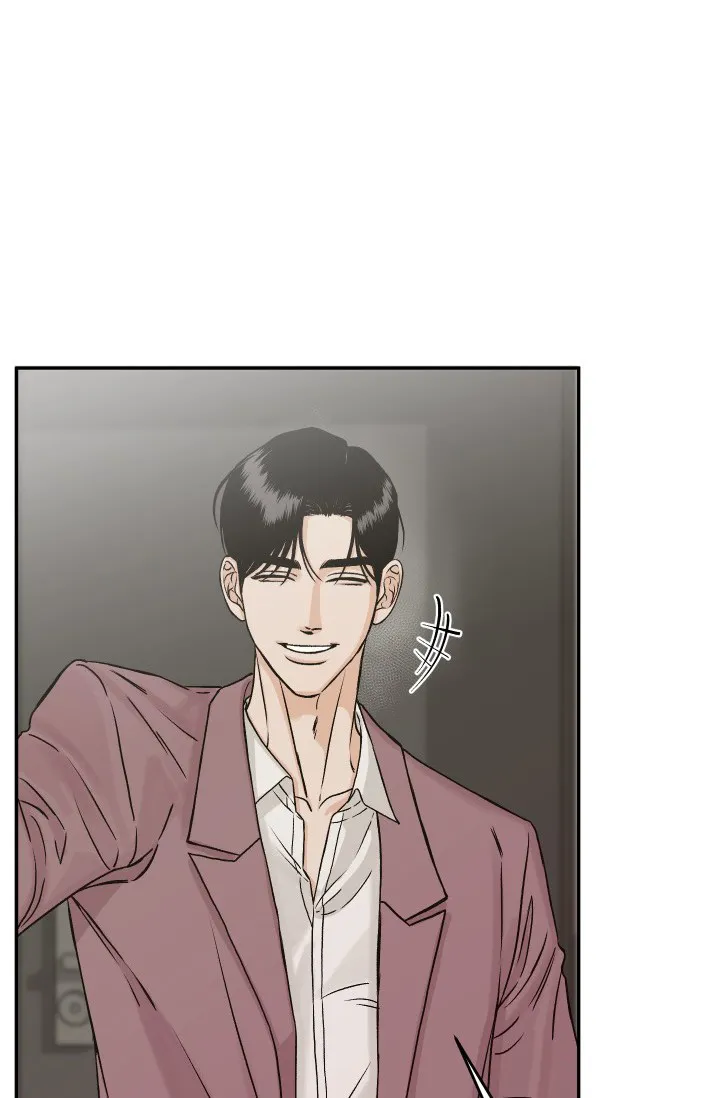 《闲人免进》第33话 第7页
