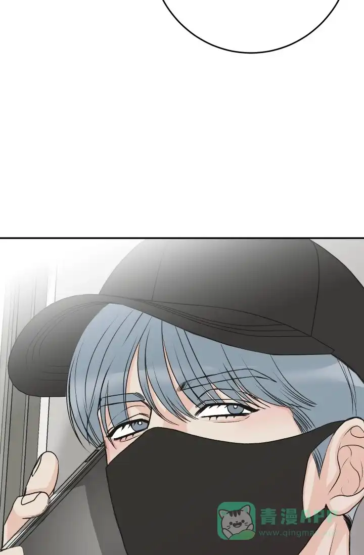 《闲人免进》第34话 第31页