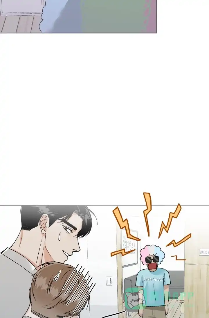 《闲人免进》第9话 第16页