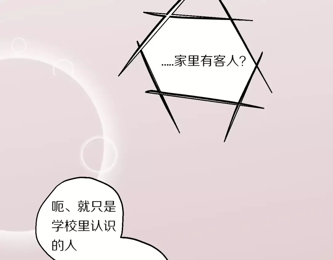 79.jpg