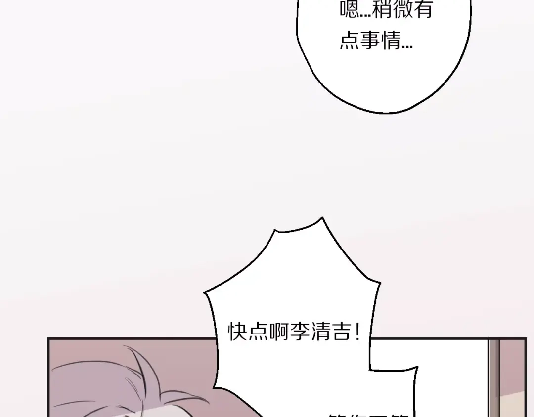 77.jpg