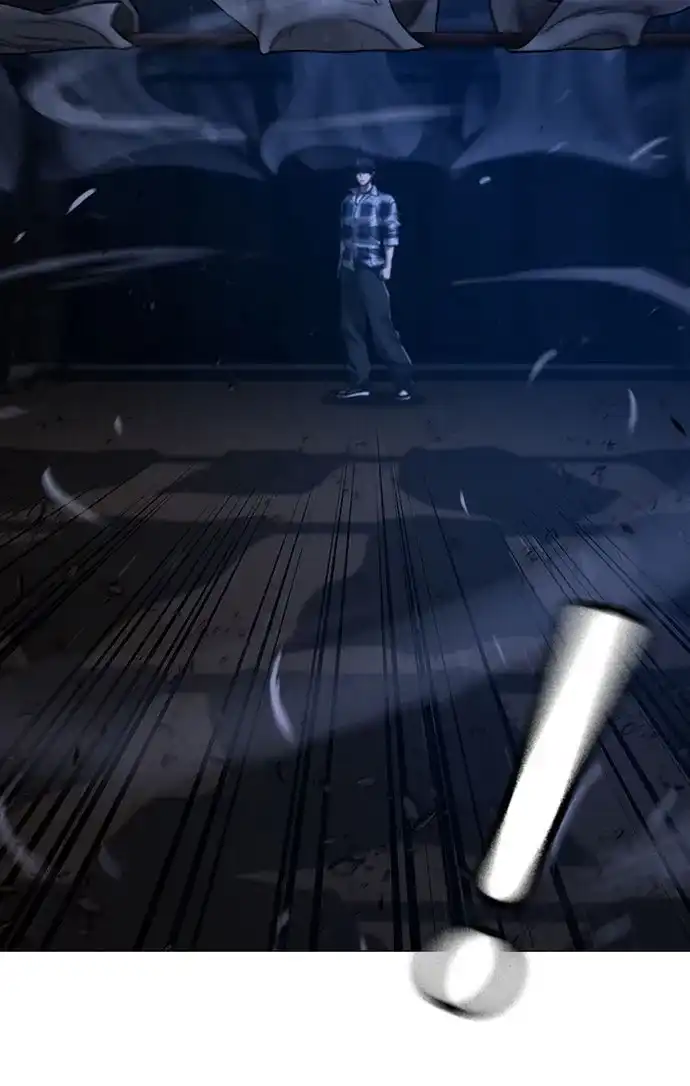 《现实闯关》第165话 第110页