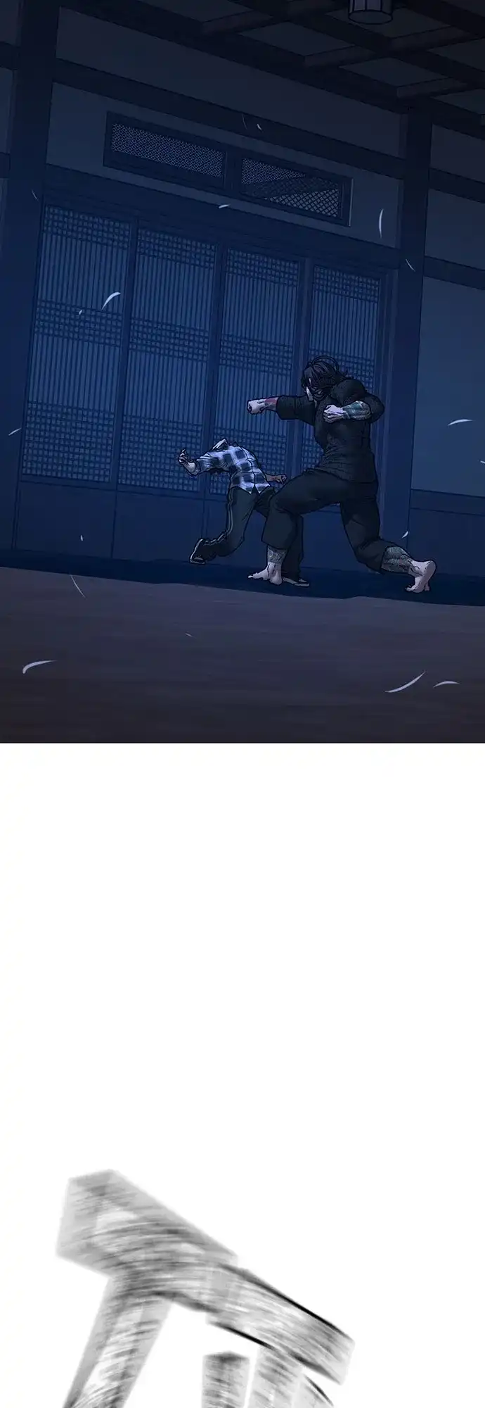《现实闯关》第165话 第49页