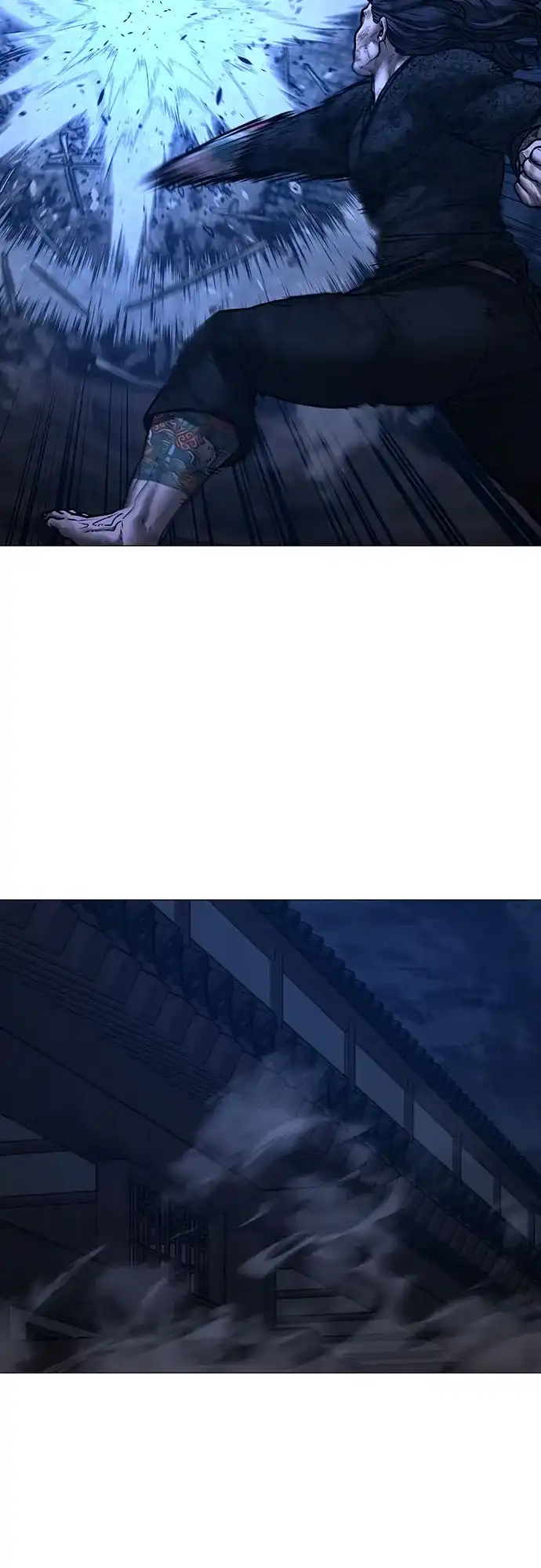 《现实闯关》第165话 第143页