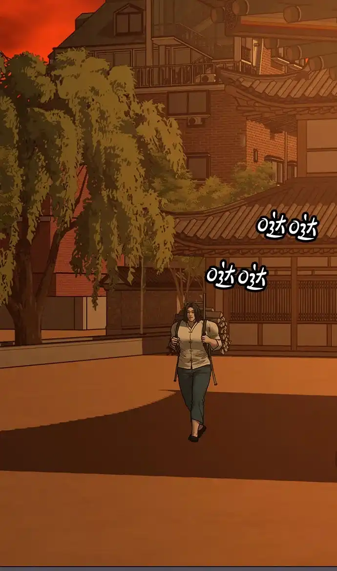 《现实闯关》第165话 第65页