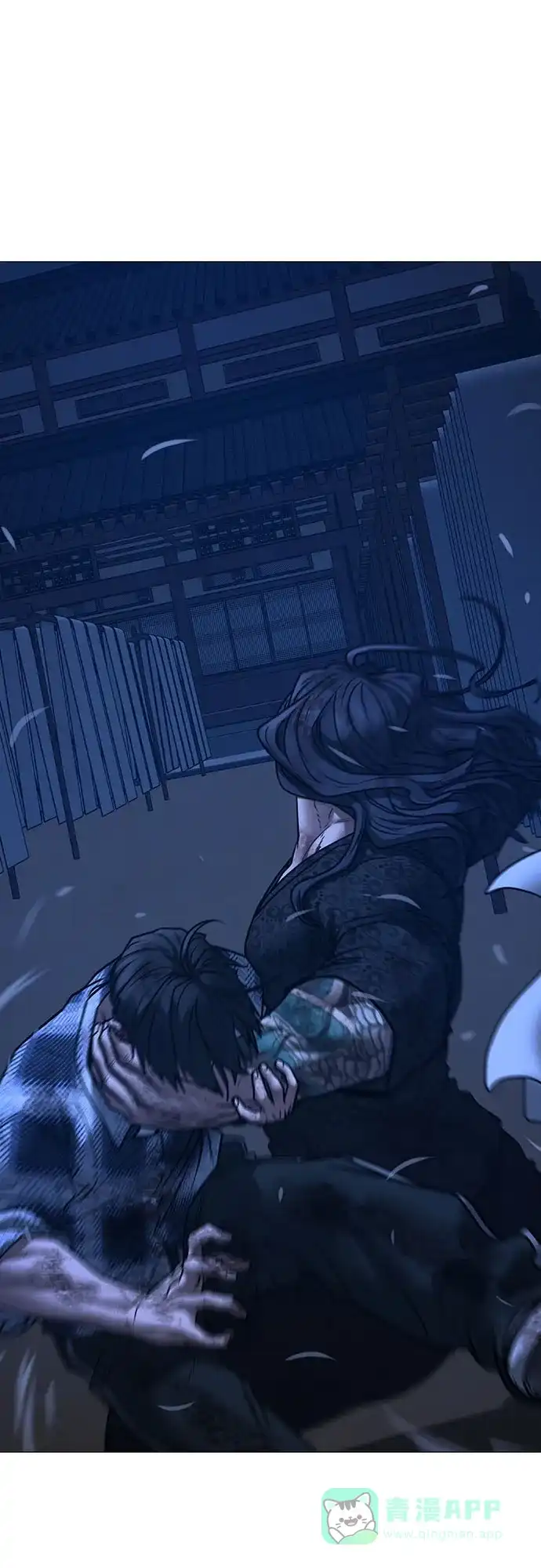 《现实闯关》第165话 第131页