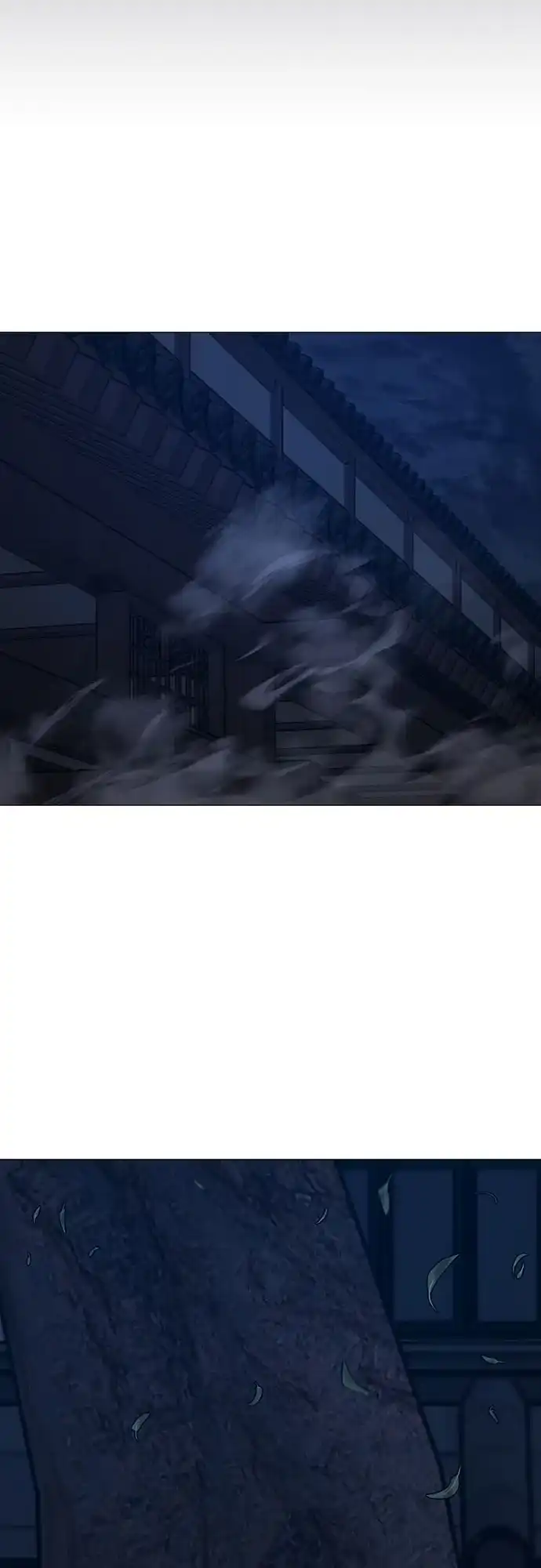 《现实闯关》第166话 第17页