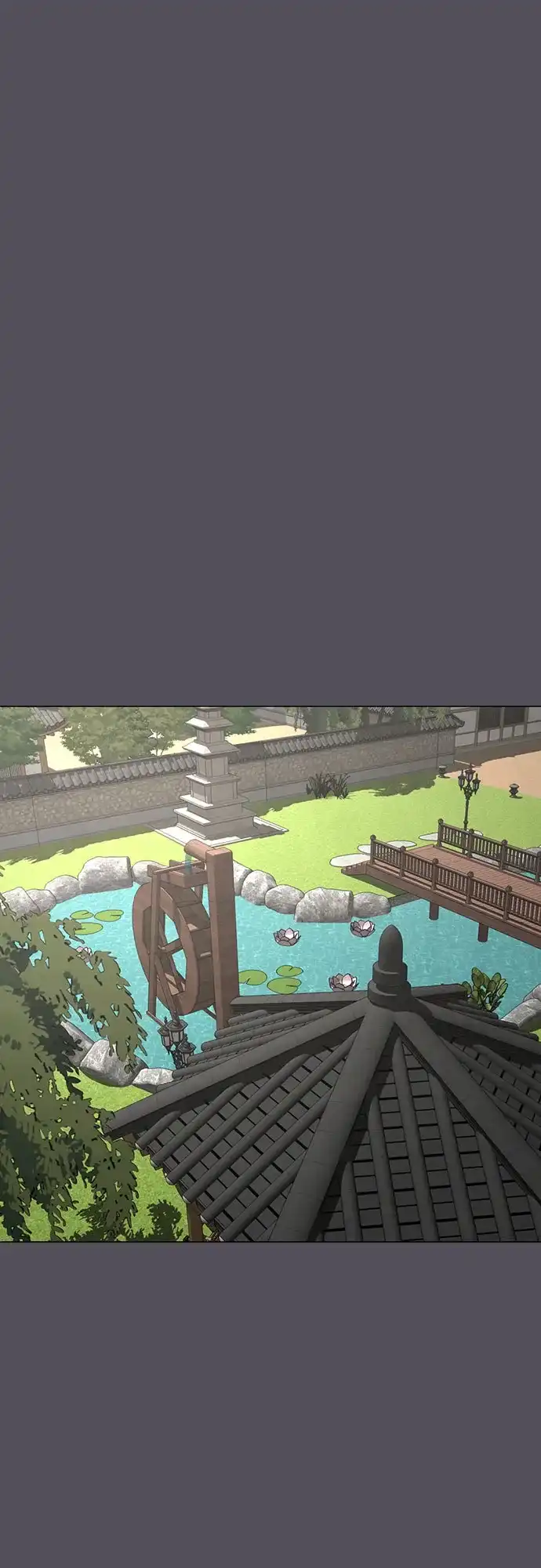 《现实闯关》第166话 第2页