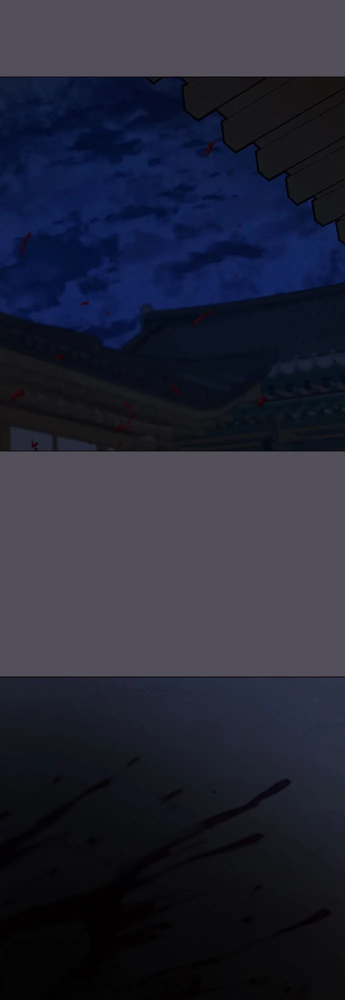 《现实闯关》第166话 第67页