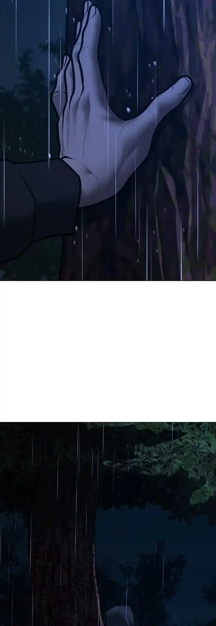《现实闯关》第167话 第108页