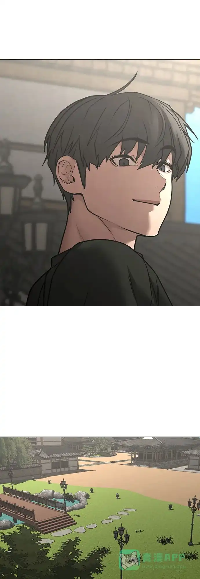 《现实闯关》第168话 第61页