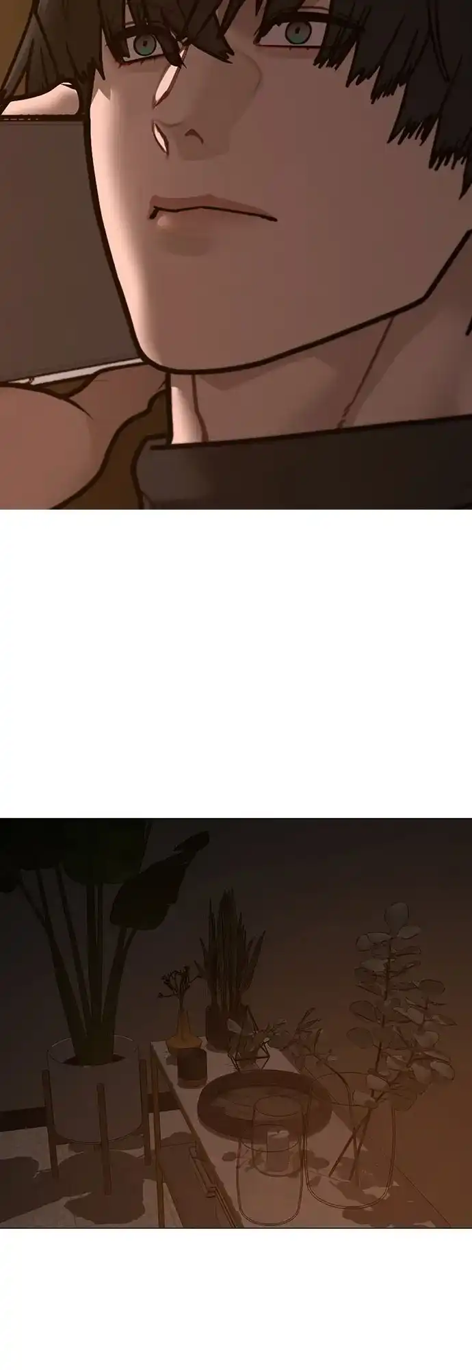 《现实闯关》第169话 第77页