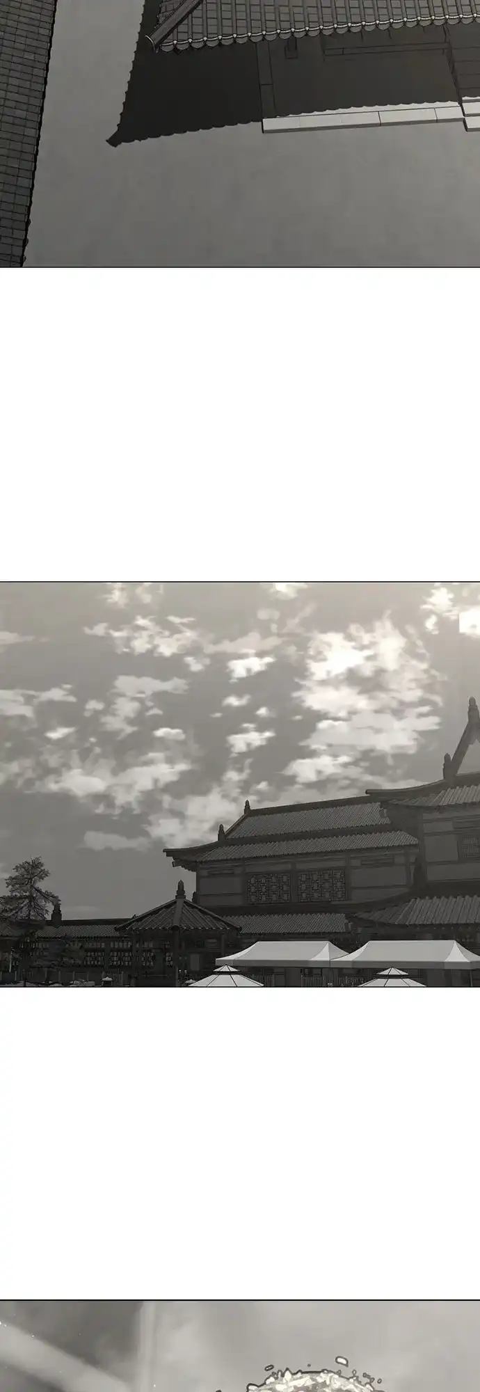 《现实闯关》第169话 第3页