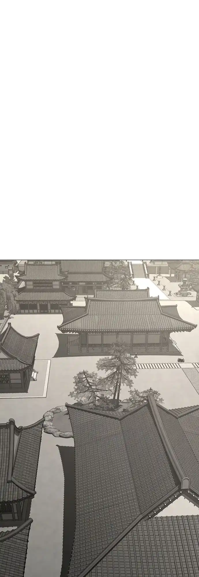 《现实闯关》第169话 第2页