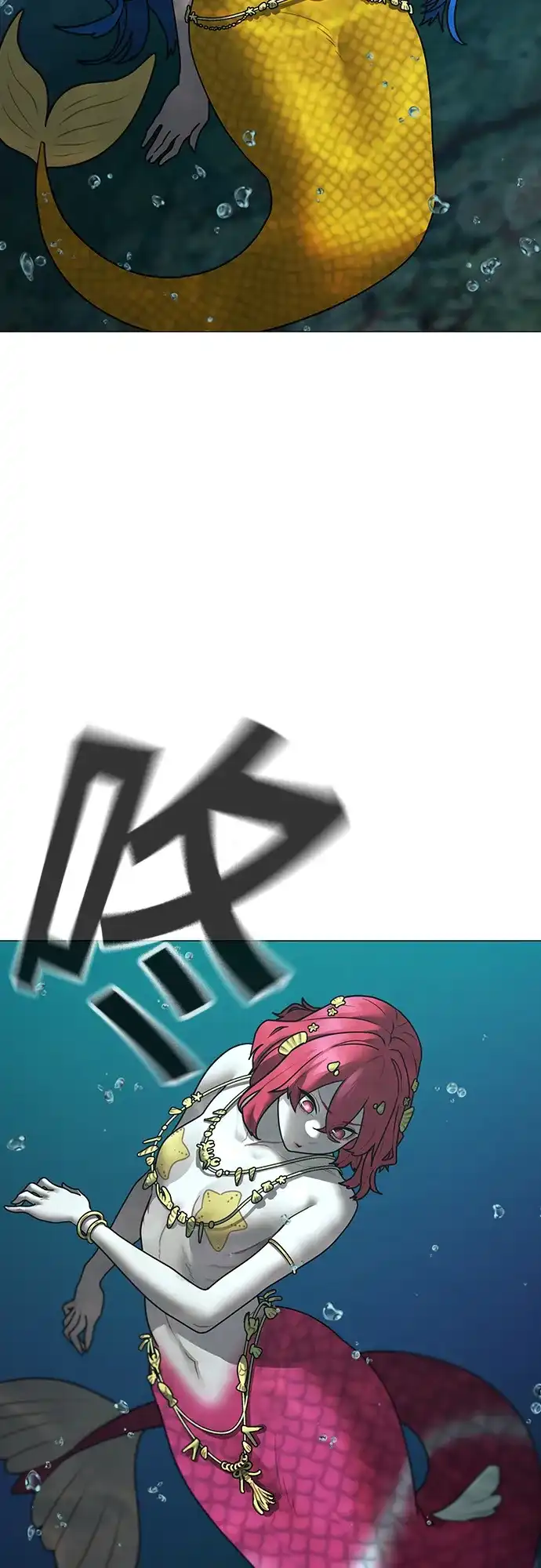 《现实闯关》第170话 第60页