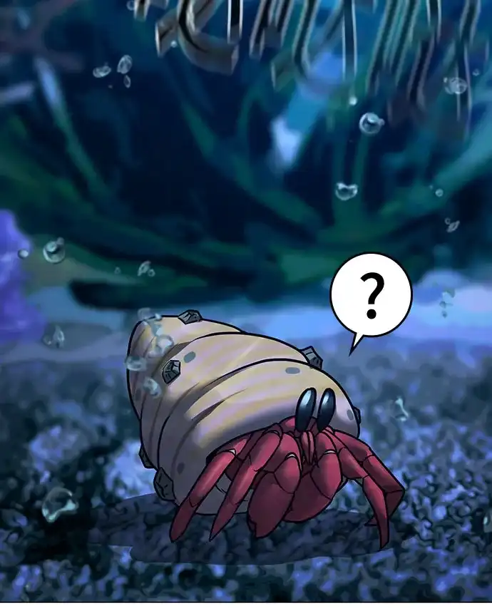 《现实闯关》第171话 第15页
