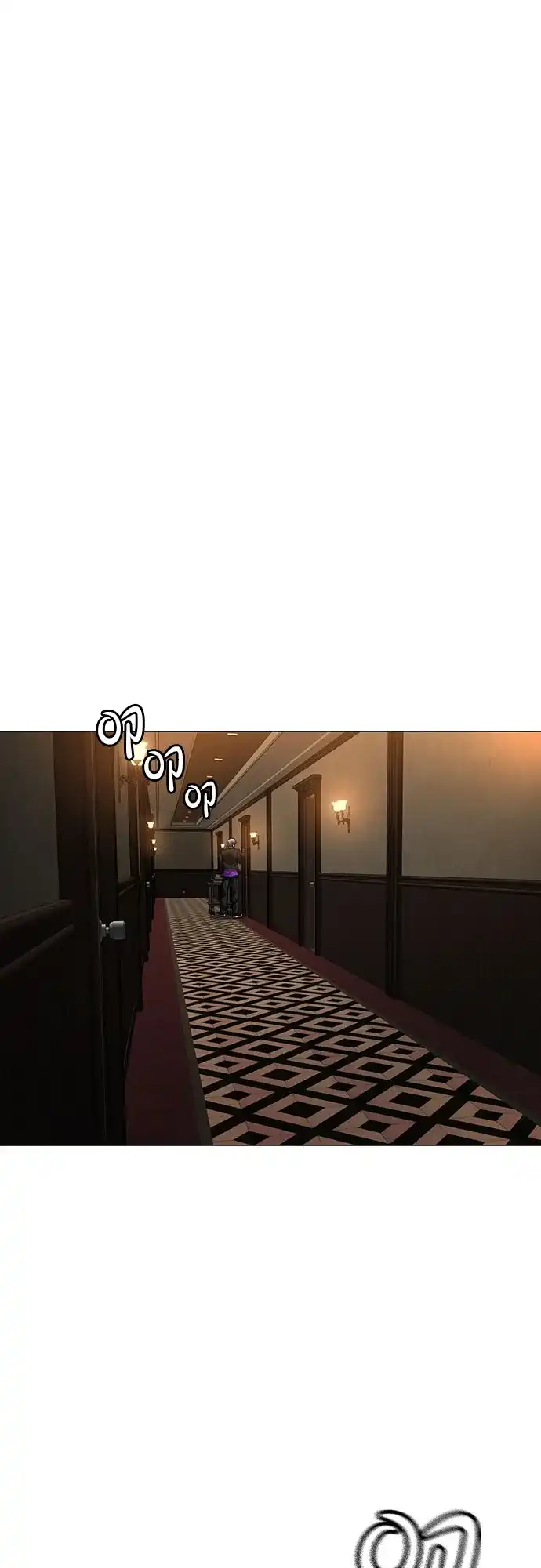 《现实闯关》第171话 第2页
