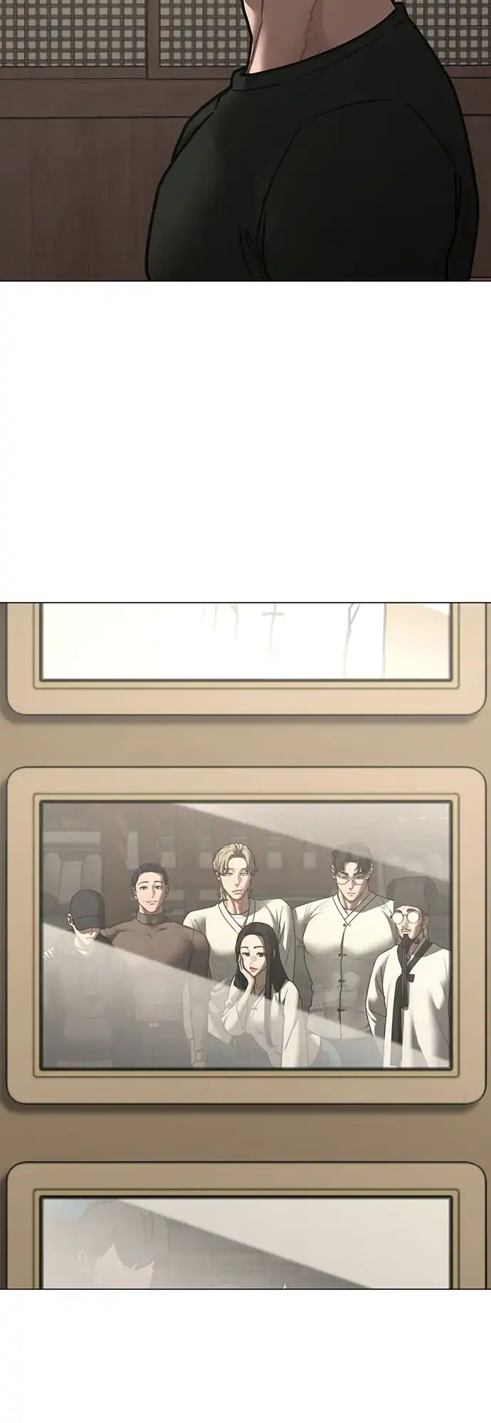 《现实闯关》第172话 第47页