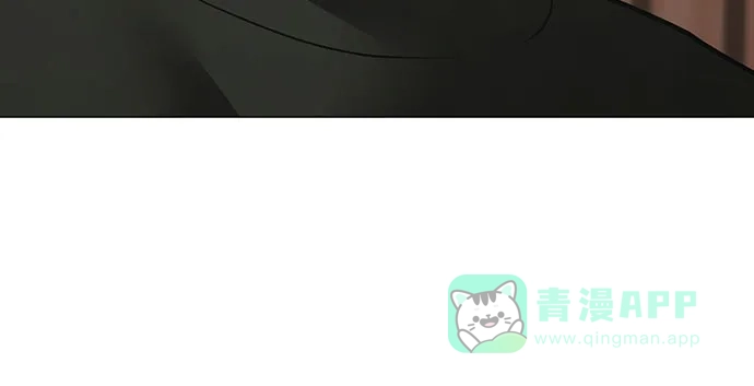 《现实闯关》第172话 第56页