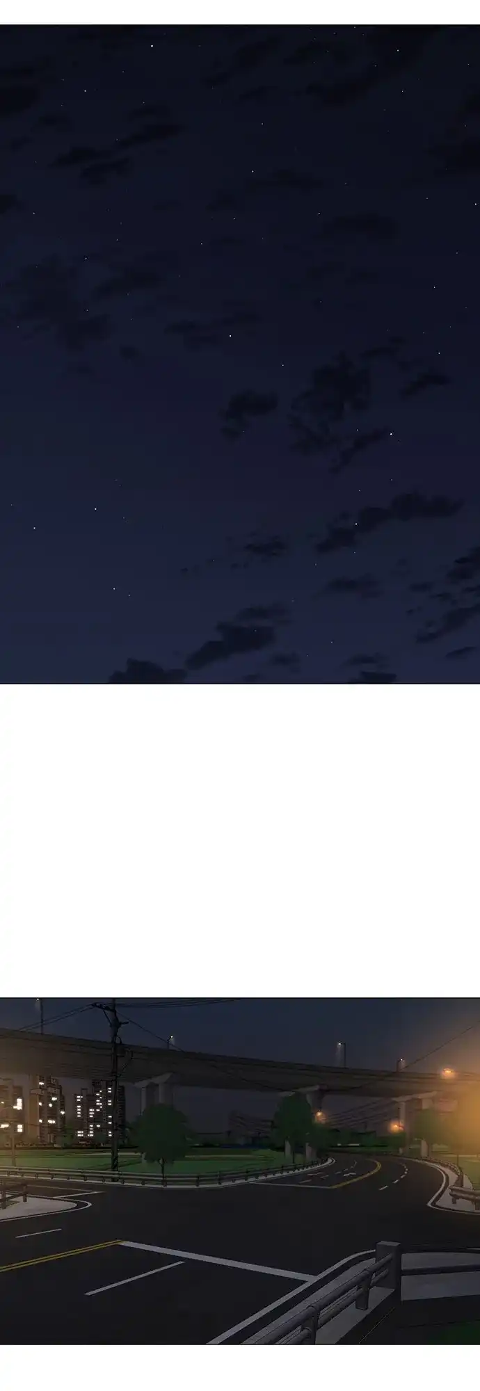 《现实闯关》第173话 第40页