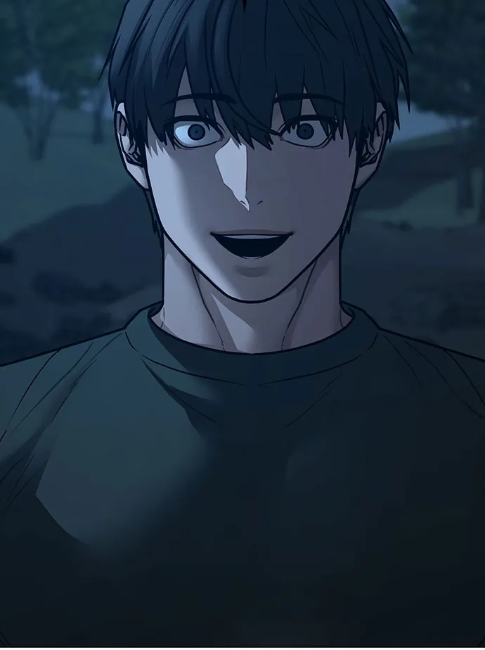 《现实闯关》第173话 第63页