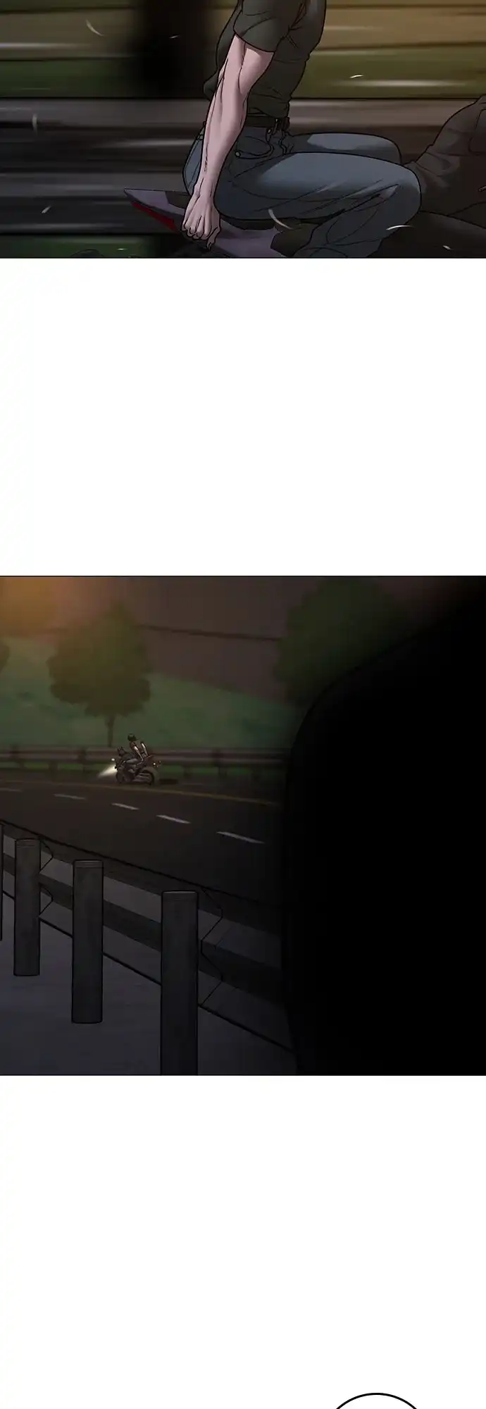 《现实闯关》第173话 第55页