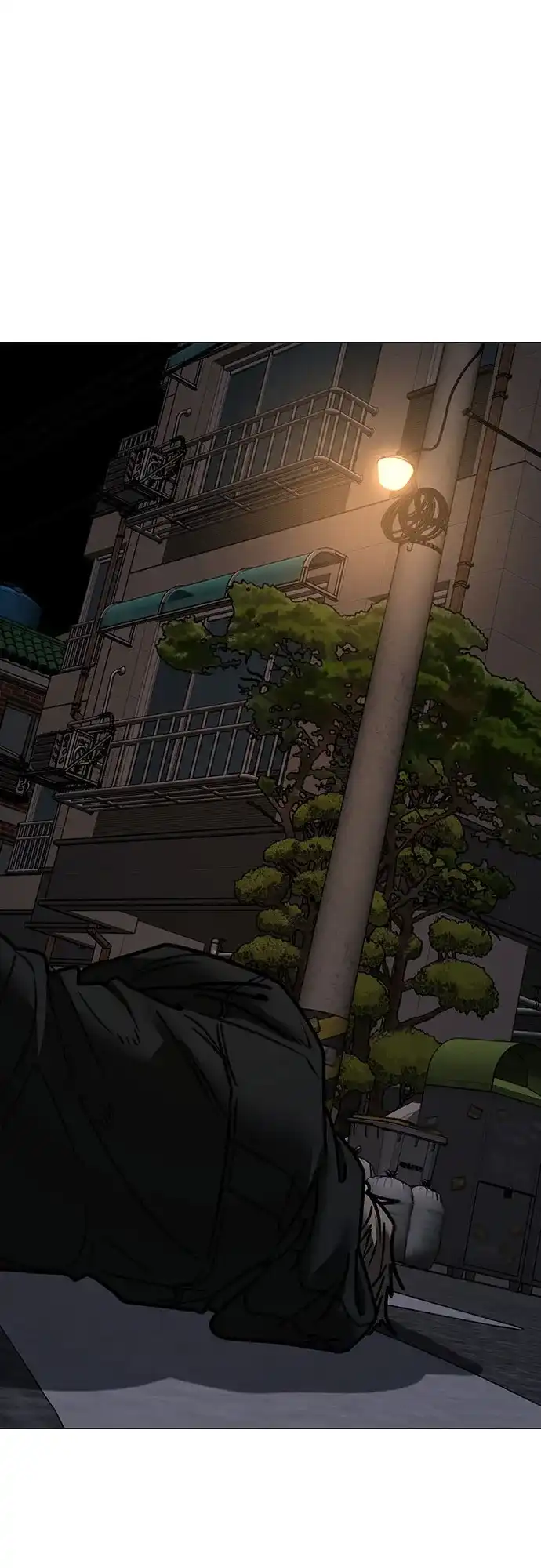 《现实闯关》第174话 第100页