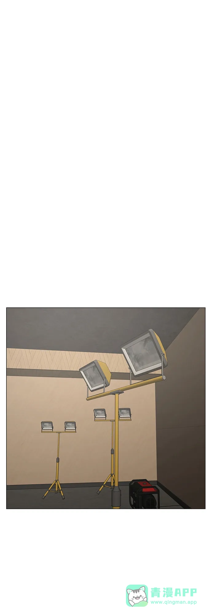 《现实闯关》第175话 第36页