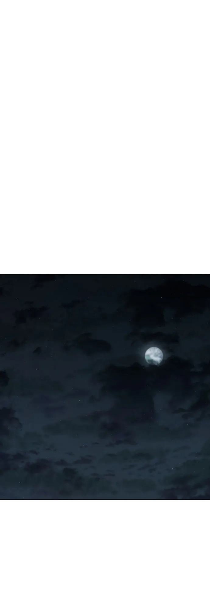 《现实闯关》第175话 第2页