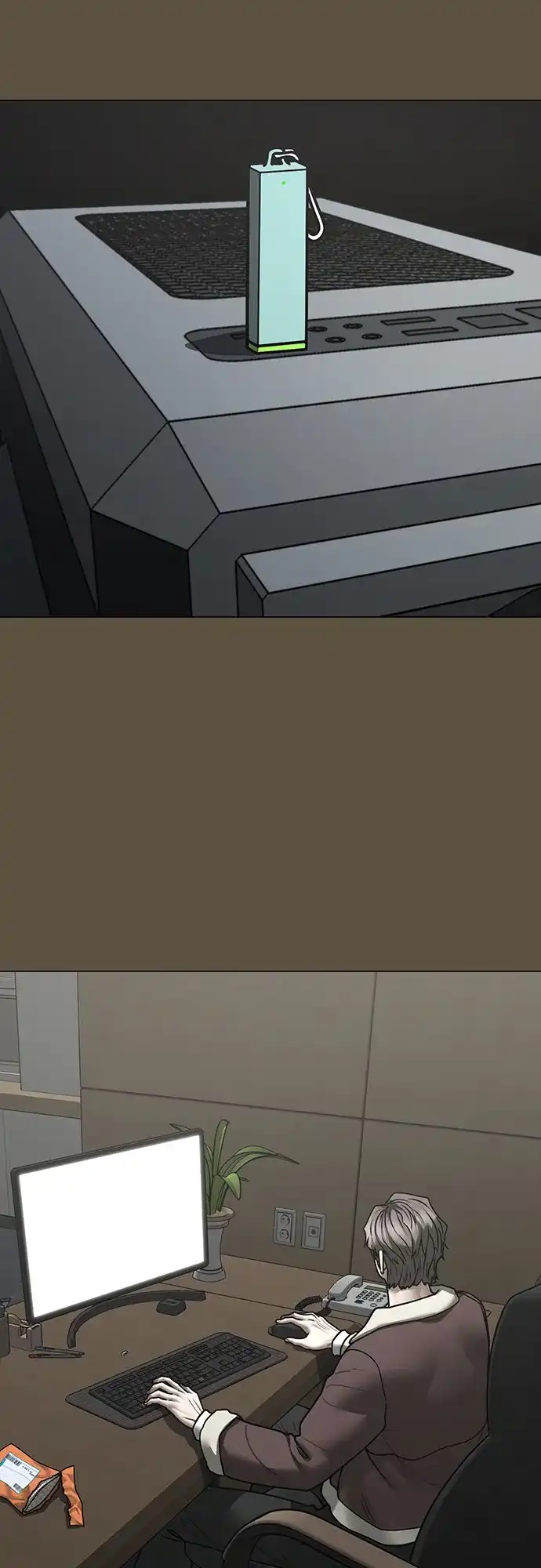 《现实闯关》第175话 第54页