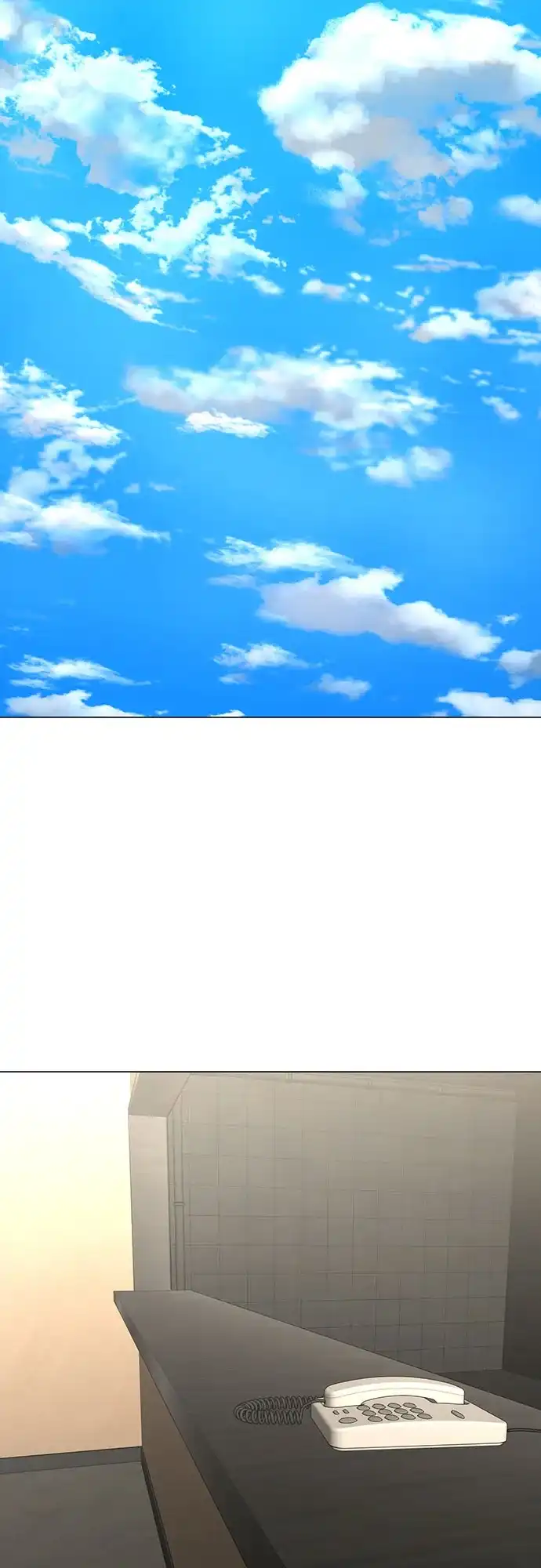 《现实闯关》第175话 第10页