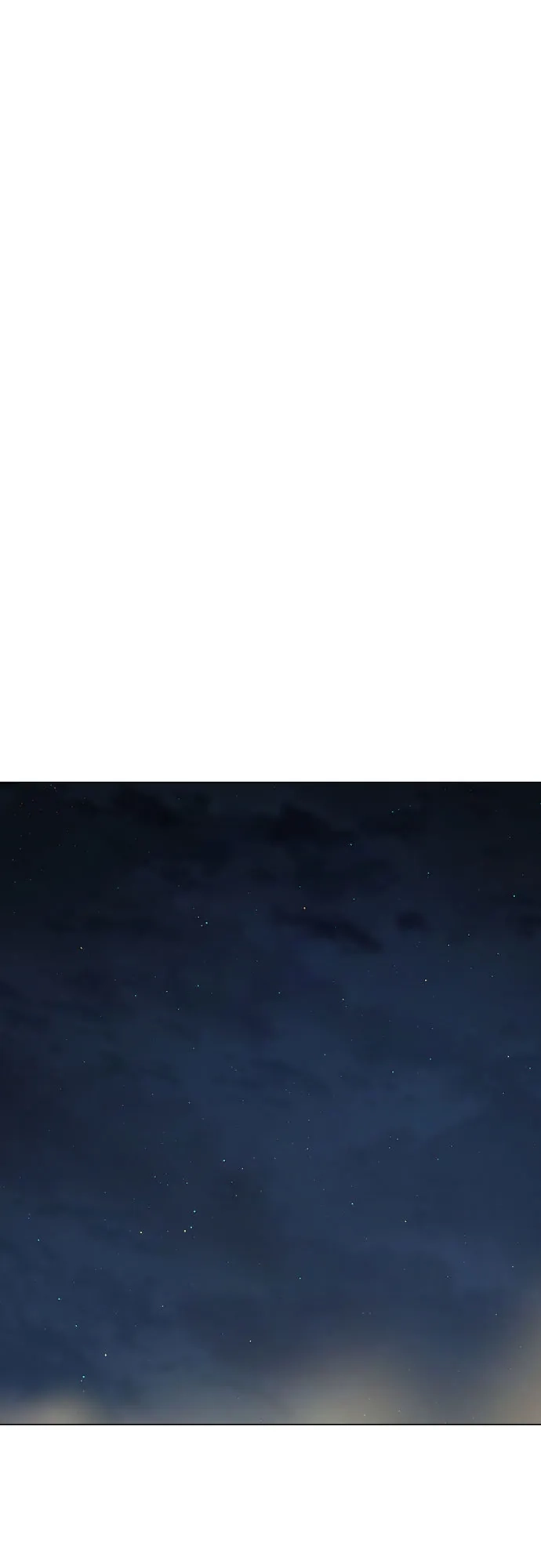 《现实闯关》第175话 第77页