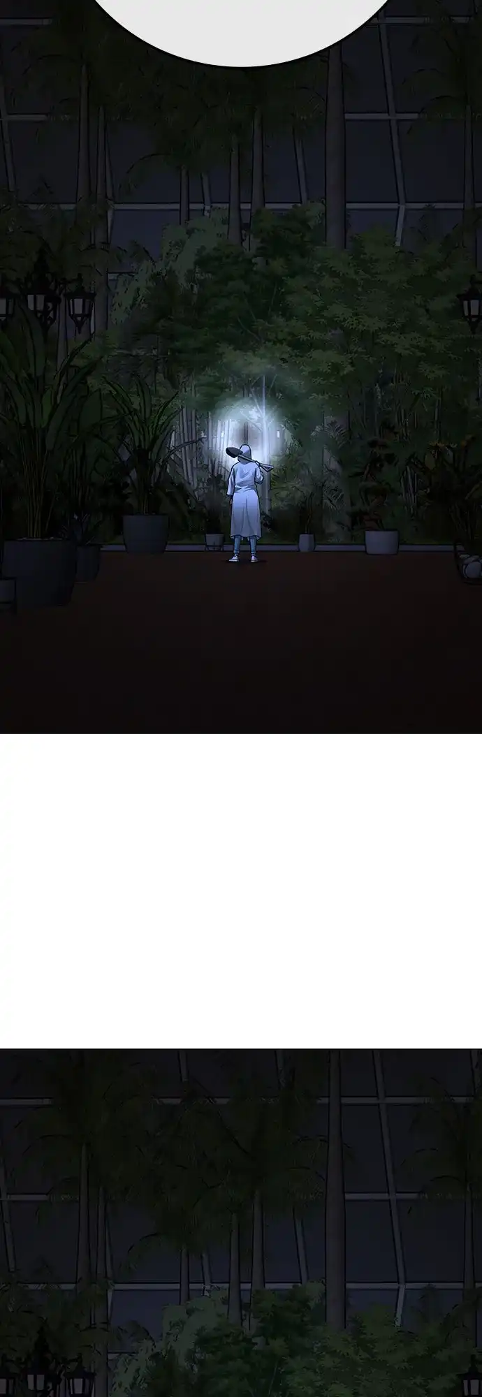 《现实闯关》第176话 第92页
