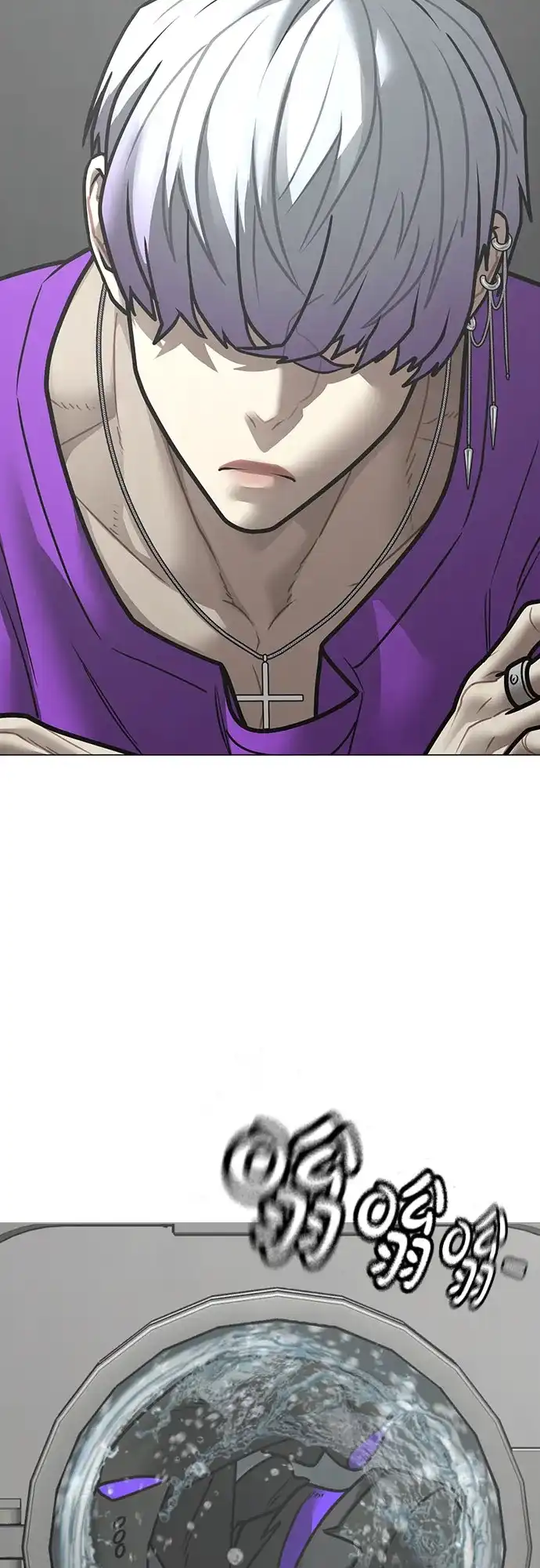 《现实闯关》第177话 第55页