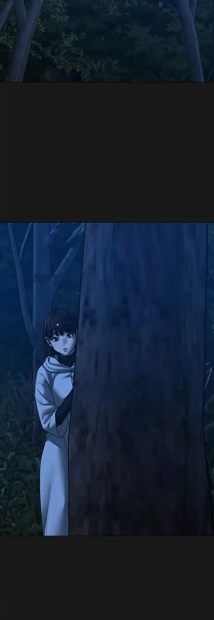 《现实闯关》第177话 第80页