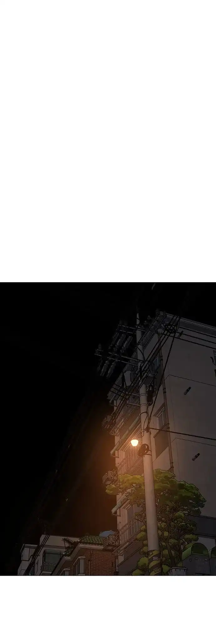 《现实闯关》第177话 第2页