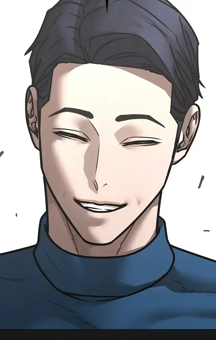 现实闯关 第181话 第78页