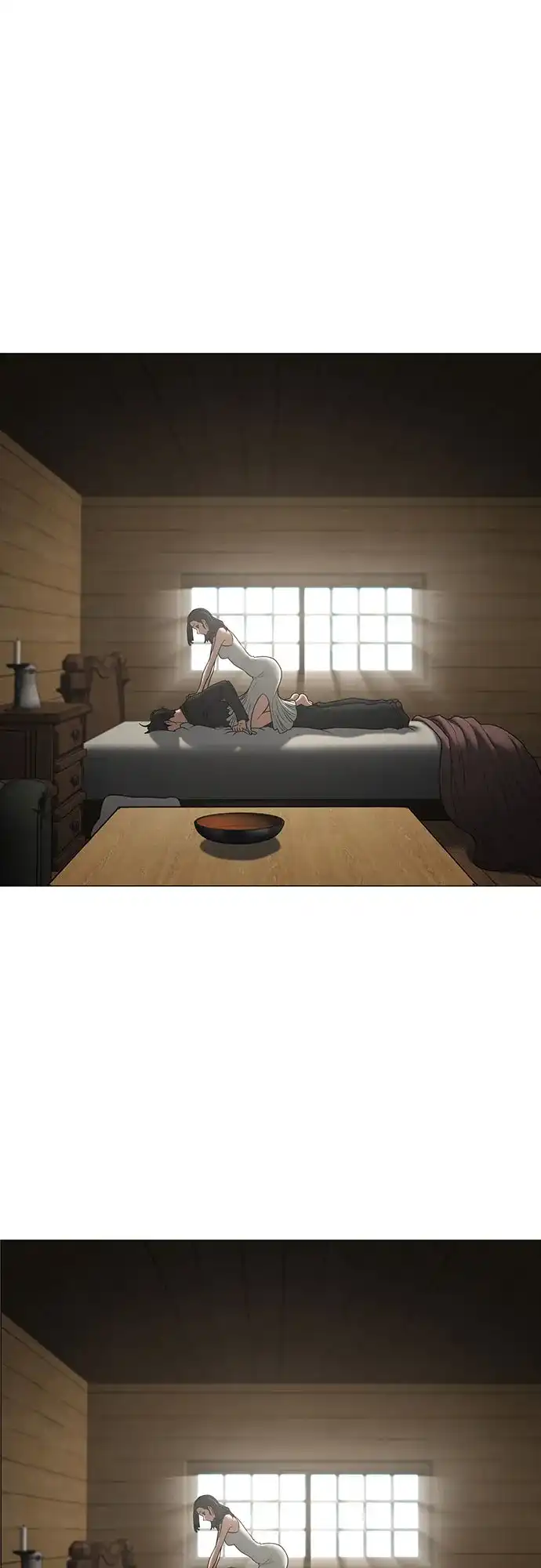 现实闯关 第184话 第16页