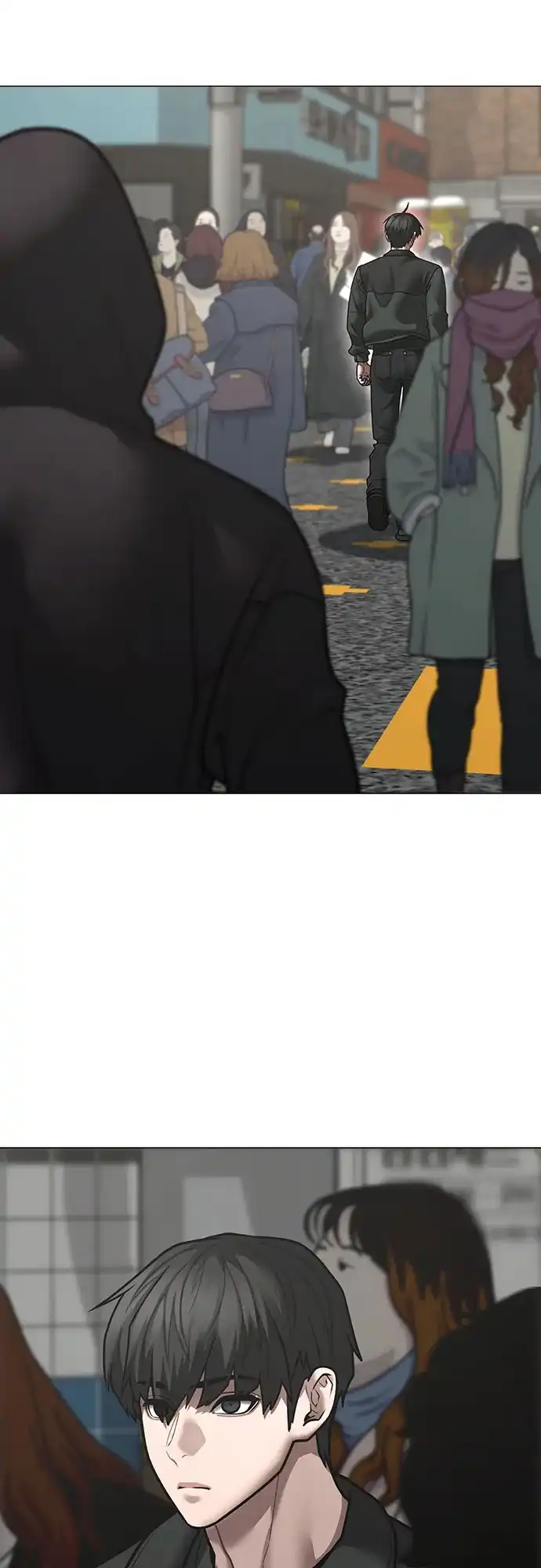 现实闯关 第185话 第11页