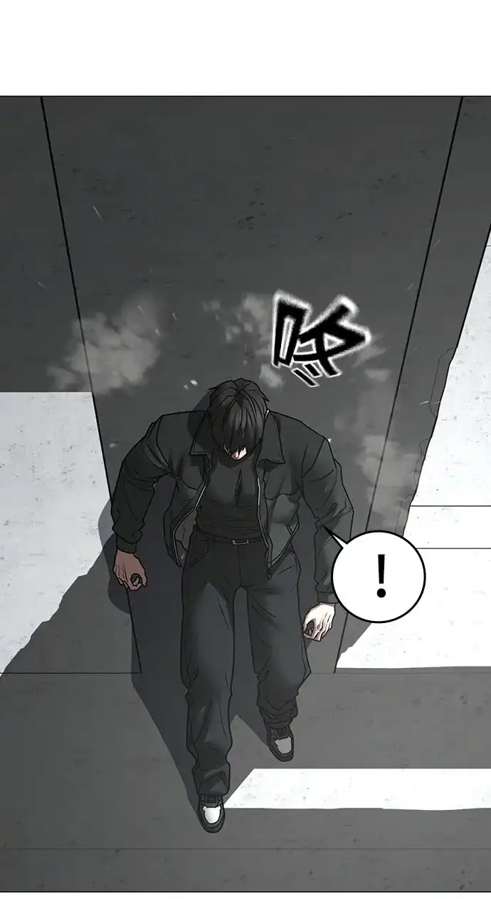 现实闯关 第186话 第53页