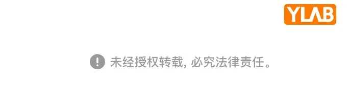 现实闯关 第187话 第128页