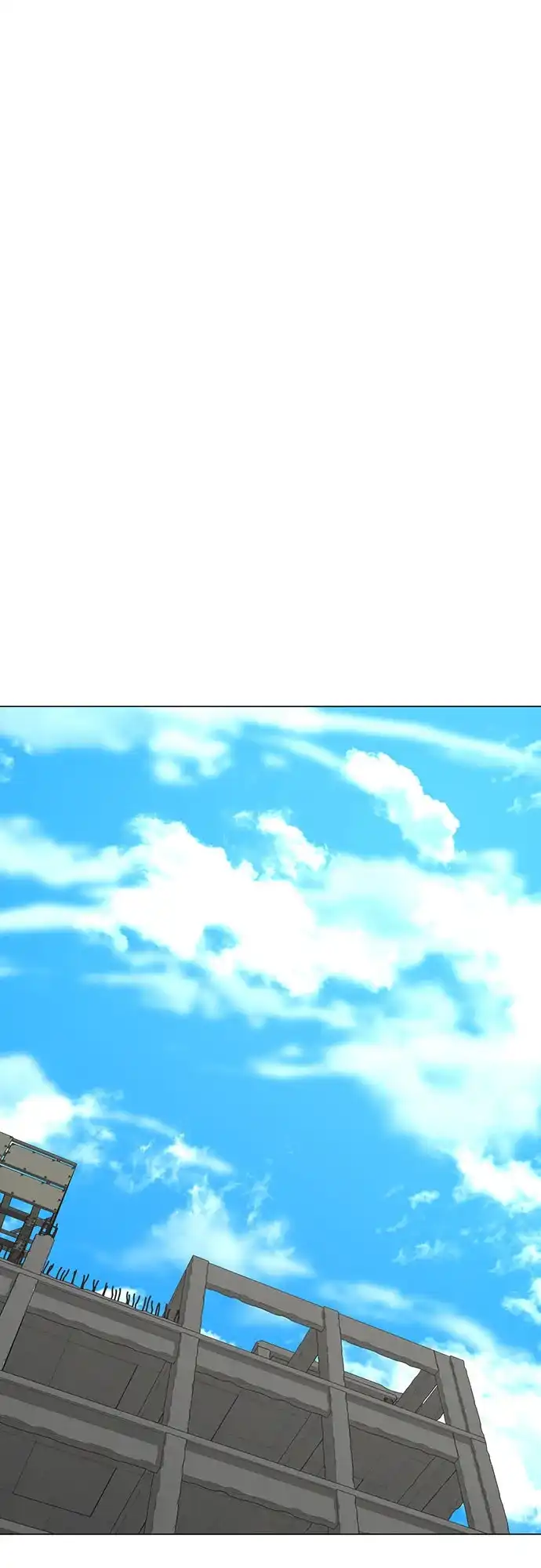 现实闯关 第187话 第2页