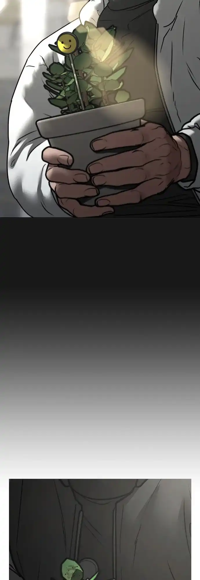 现实闯关 第188话 第49页